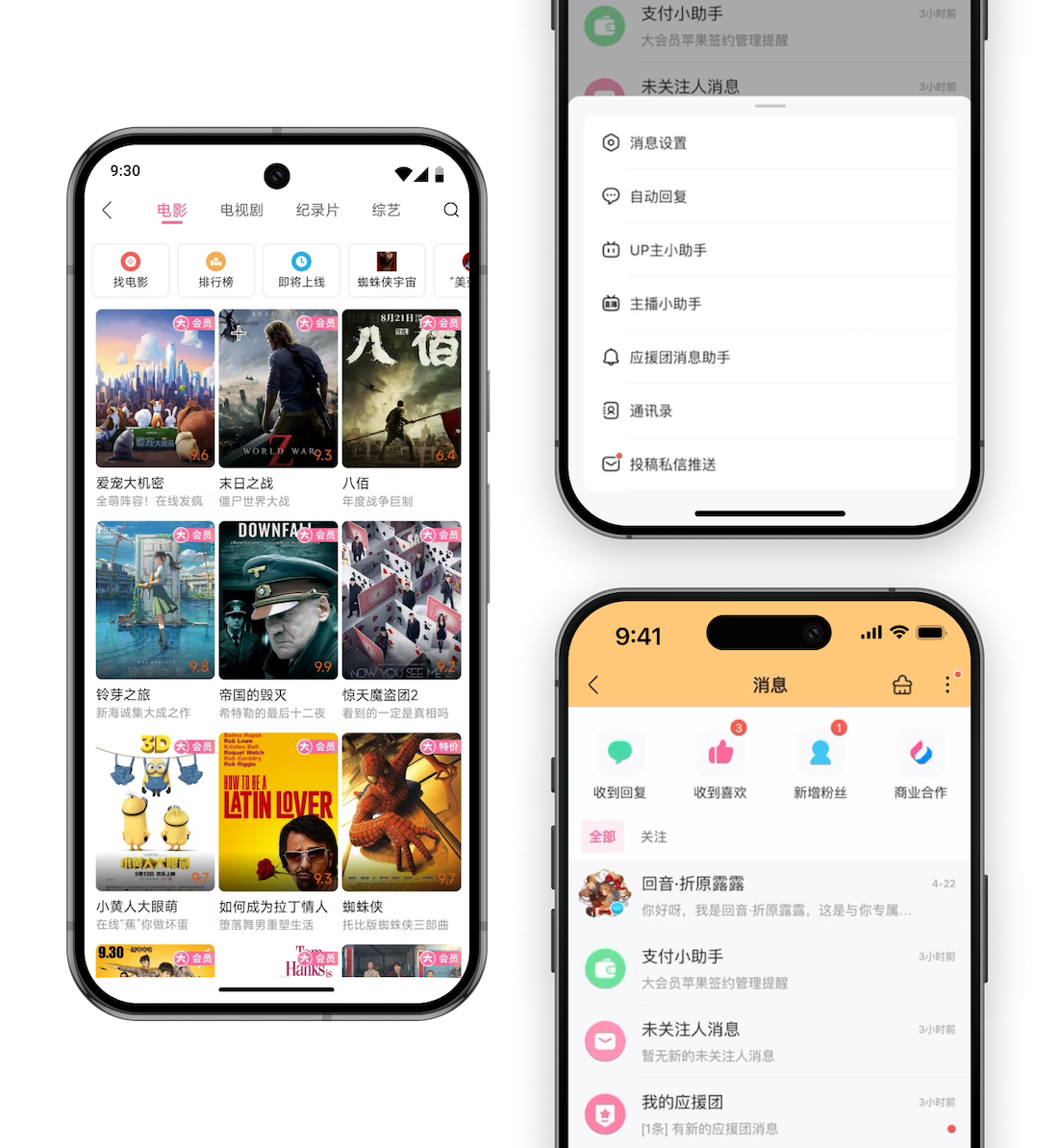 BiliBili - Compose Multiplatform in production
